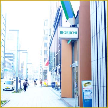 東京駅前のスピリチュアルサロン｜個室占いサロンの場所は9階