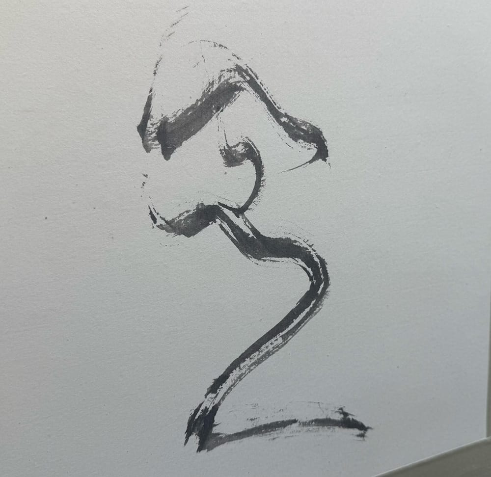 光聲　展覧会　神代文字書道