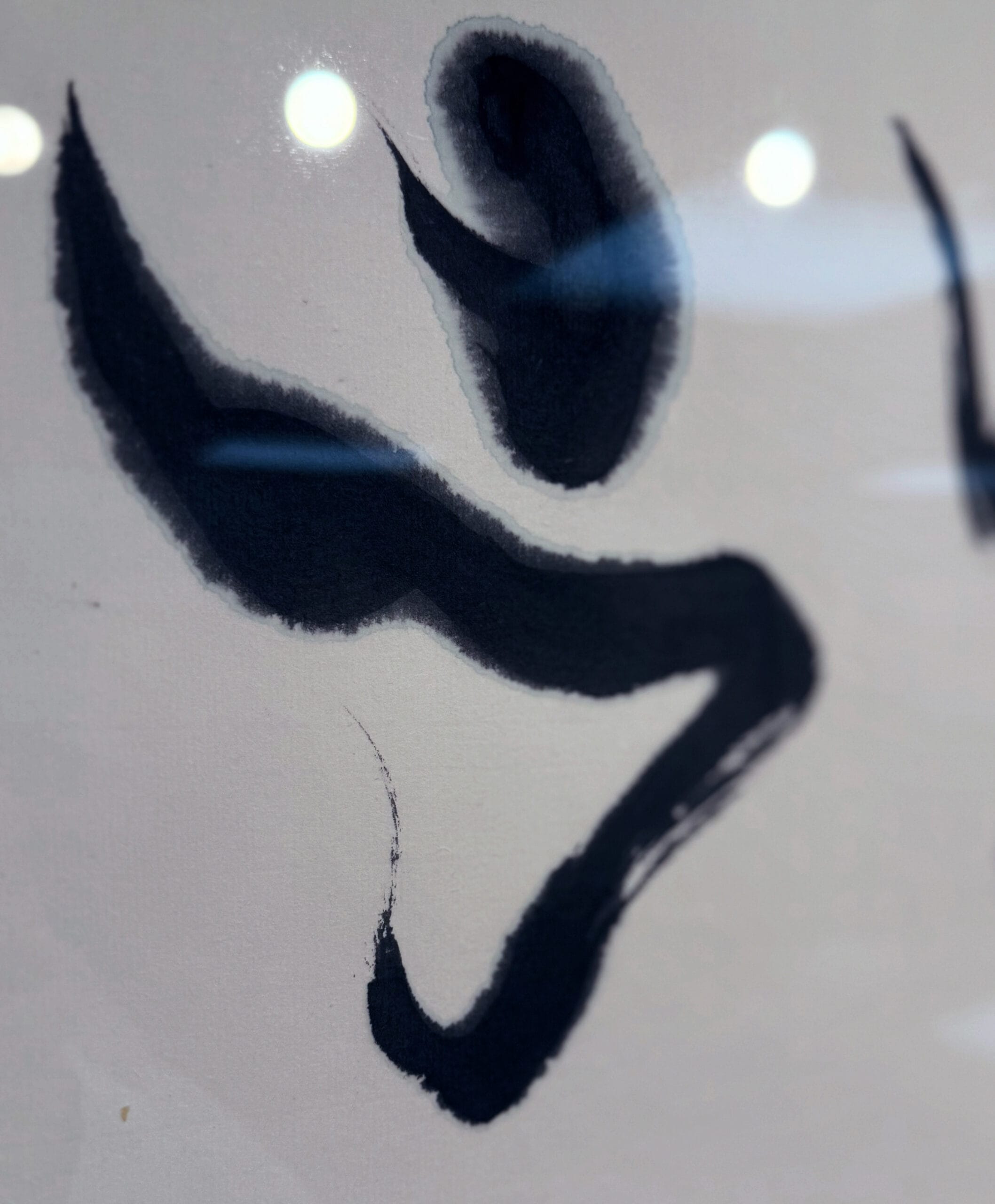 光聲　展覧会　神代文字書道