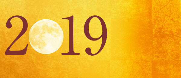 2019年・平成31年・新月と満月カレンダー